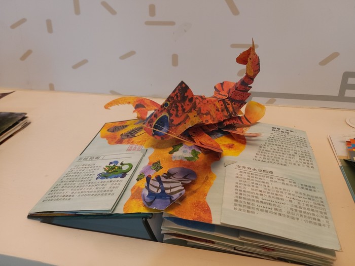 展場03圖片