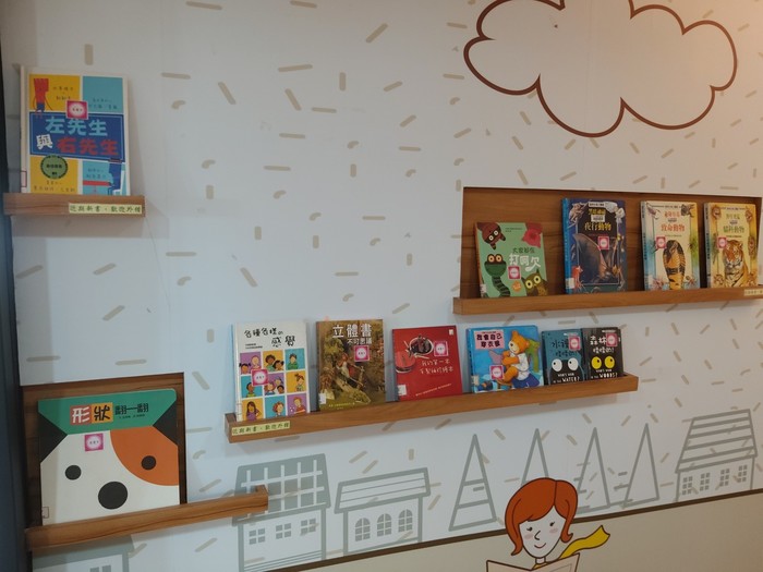 展場05圖片