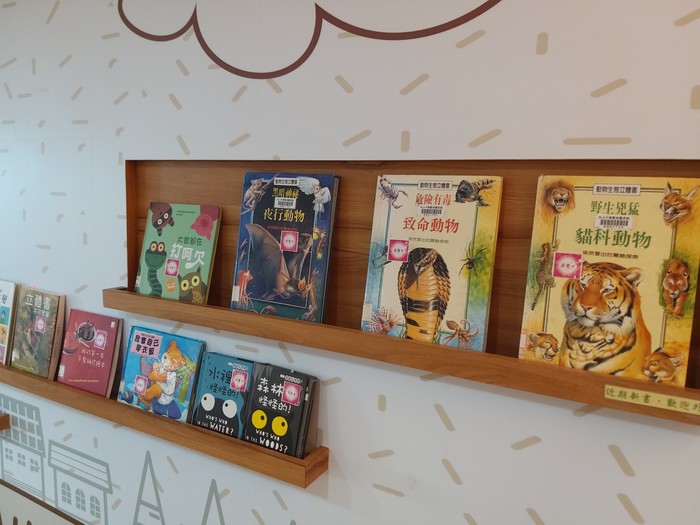 展場06圖片