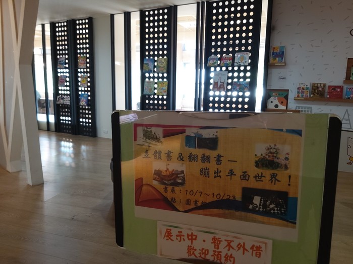 展場07圖片
