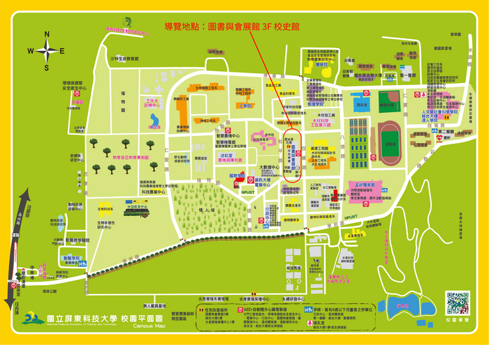 地點圖片