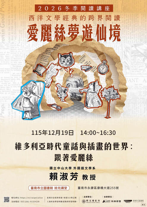 海報圖片