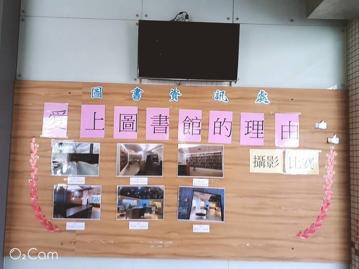 展覽牆圖片