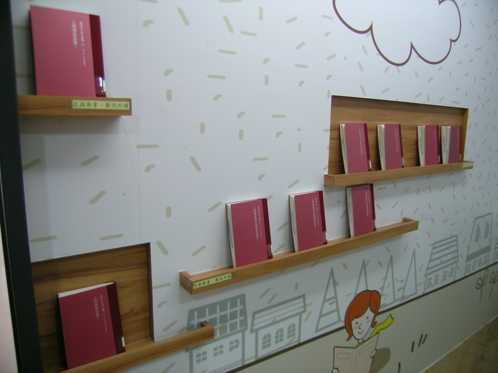 107.3--佛光山贈書典禮 暨 星雲大師全集特展圖片