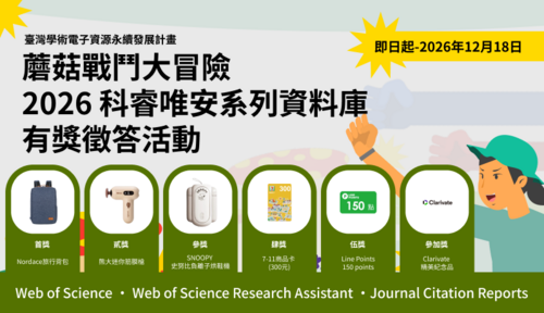 海報2圖片