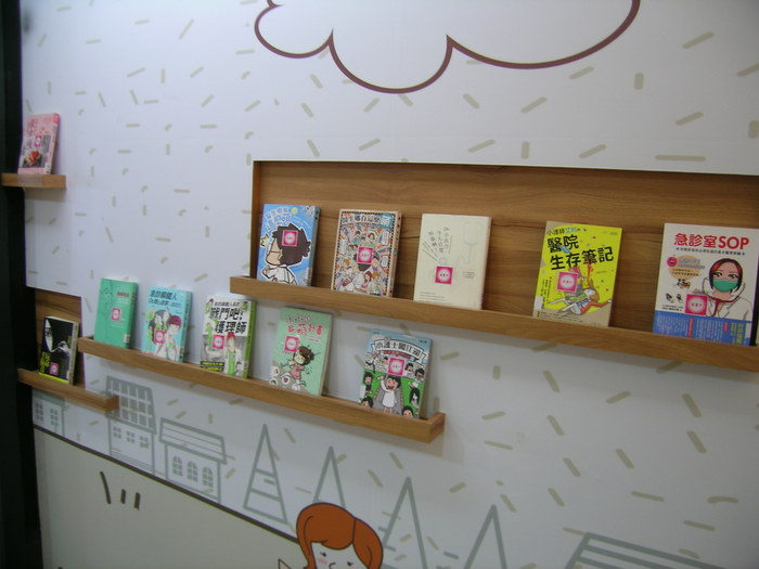 展場02圖片