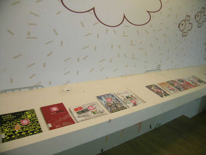展場03圖片