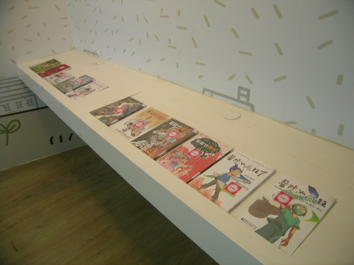 展場04圖片