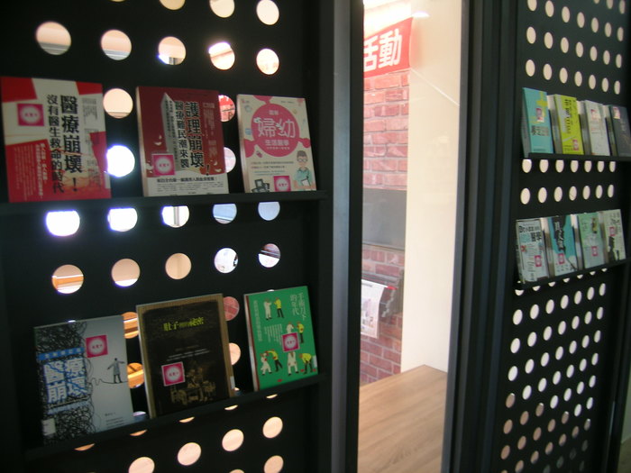 展場07圖片