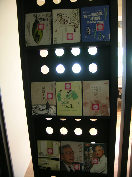展場08圖片