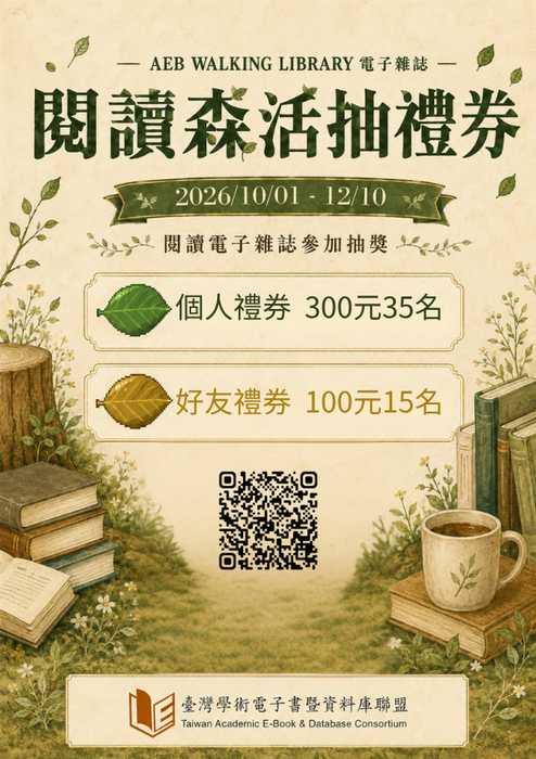 海報圖片