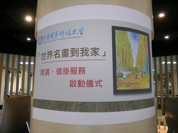 海報圖片