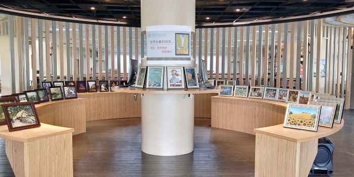 會場01圖片